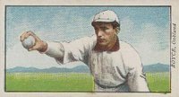 George Boice