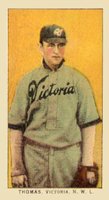Blaine Thomas