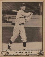 #21 Rick Ferrell